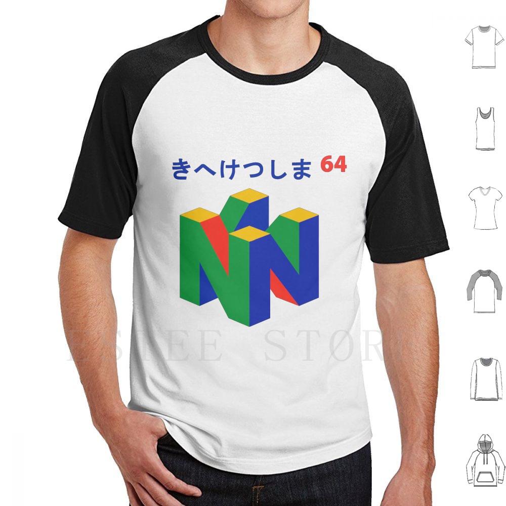 Retro Gaming N64 - Японская футболка 64 с принтом, хлопок,