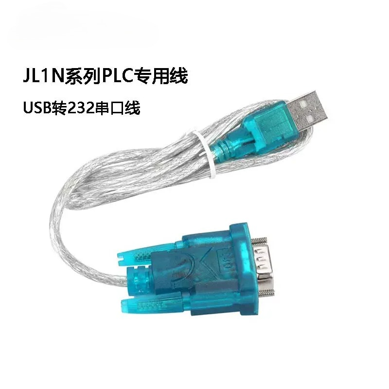 Кабель для программирования ПЛ – обзор и цена Controller Adapter Usb